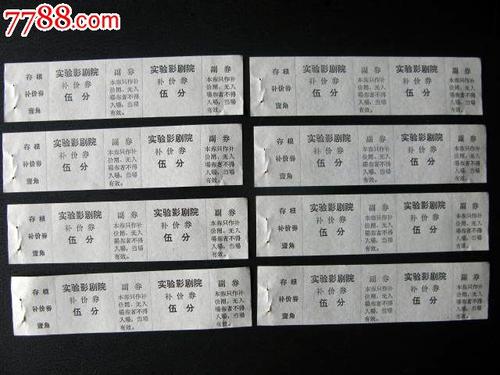不动产证编号有d吗
